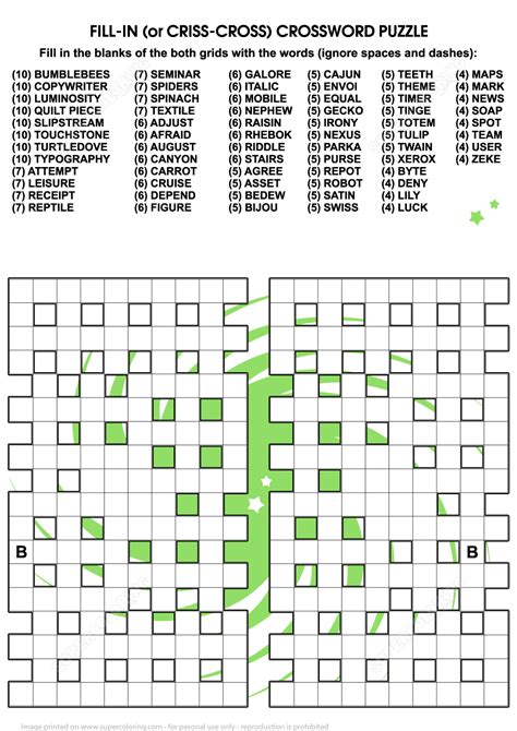 Fill in the blank puzzles printable. Free Printable Easy Fill In Puzzles | Free Printable