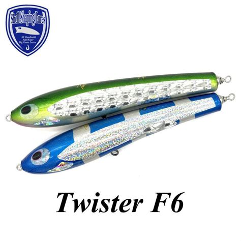 貝田ルアー Twister ツイスター F6