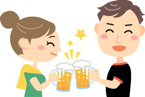 Free Clipart Drink Beer