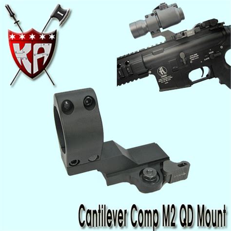 Cantilever Comp M2 Qd Mount 프로페셔널