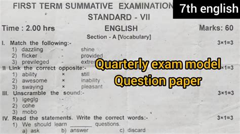 7th Std English Quarterly Exam Model Question Paper 2022 7th First