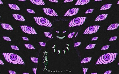 Naruto Purple Aesthetic Wallpaper Filnrealtime
