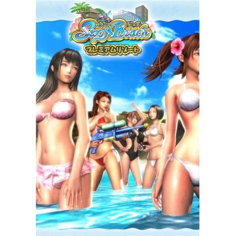 Jual Sexy Beach Premium Resort Game Pc Jakarta Barat Kirana Game