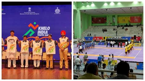 Khelo India Youth Games 2022 List Of Sports With Dates And Venue Details