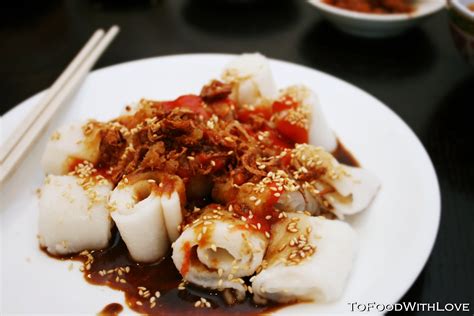 Their fried chee cheong fun (s$2.40/s$2.80) had a taste profile which changes with every bite. To Food with Love: Home-made Chee Cheong Fun