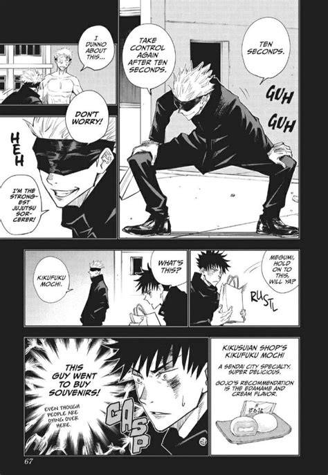 Jujutsu Kaisen English Manga