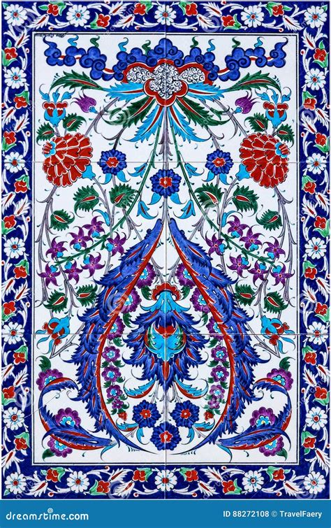 Mosaic Tile Decoration Turkish Oriental Pattern Stock Photo Image
