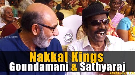 Nakkal Kings Goundamani And Sathyaraj Raj Films Daughters Wedding