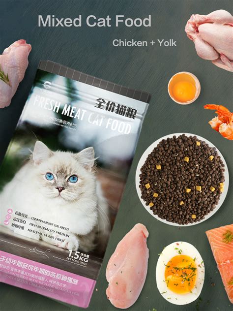 In the comparison table below, we've highlighted some of the most important features of each. Manufacturer Natural Fresh Chicken Meat Egg Yolk Cat Food Pet Cat Dry Food 1.5kg - Buy Cat Food ...
