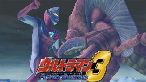 Ps2 Ultraman Fighting Evolution 3 Ultraman Justice Vs Reigubas