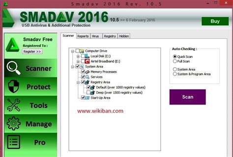 Download The Latest Smadav Free Anti Virus 2016 For Better
