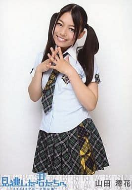 Official Photo AKB48 SKE48 Idol SKE48 A2th Reika Yamada