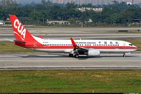 Boeing 737 86d China United Airlines Aviation Photo 5238715