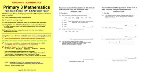 Half a mark will be awarded for each question. Primary 3 Maths (SA1/SA2) - Maths Digest