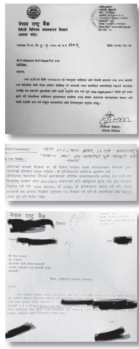 Application Letter In Nepali Format Letter To Friend In Nepali