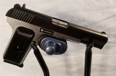 Norinco Model Np 17 9x19mm Restricted Handgun Semi Automatic