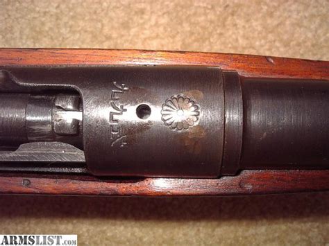 Armslist For Sale Early Arisaka Type 99 Long Rifle With Low Serial