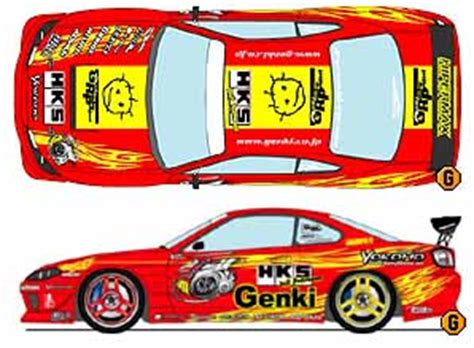 Racing battle c1 grand prix, genki, racing game, genki racing project. SBG:元気がドリフト選手権のHKSをスポンサード!!