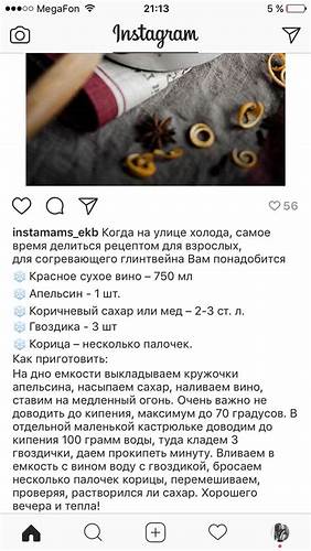 Молочно кефирную диету