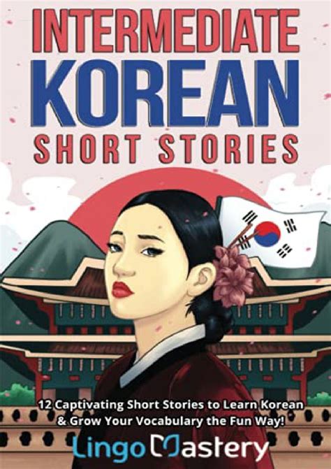 Intermediate-Korean-Short-Stories-12-Captivating-Short-Stories-to-Learn