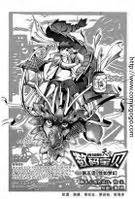 Digimon Legendary Skies Wikimon The Digimon Wiki