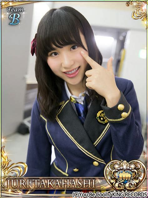 Takahashi Juri Stage Fighter Akb48 Foto 37844736 Fanpop