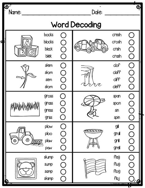 Decoding Words Worksheet First Grade