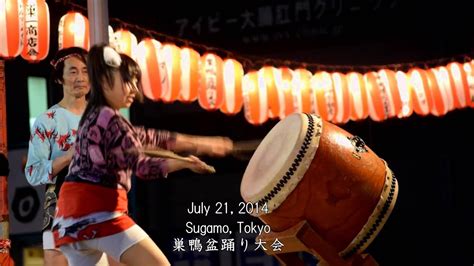 Fireworks And Summer Festival In Tokyo Japan 2014 Nikon D3300 Youtube