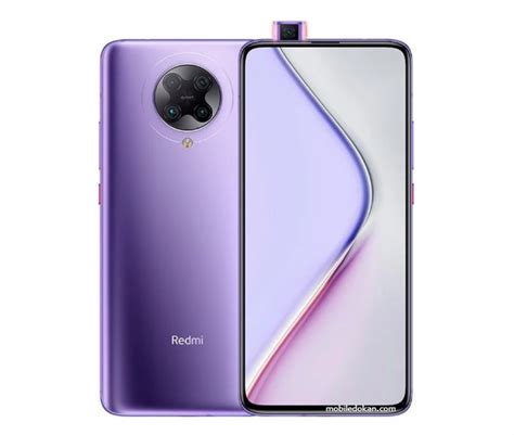 The complete information of specifications to decide which to buy. Xiaomi Redmi K30 Pro Zoom Price in Bangladesh & Specs ...