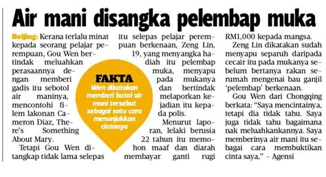 Translation of muka in english. DOMINASI LELAKI: Air Mani Disangka Pelembap Muka..!!