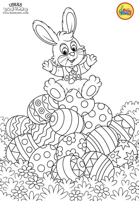 Easter Coloring Pages Uskrs Bojanke Za Djecu Free Printables