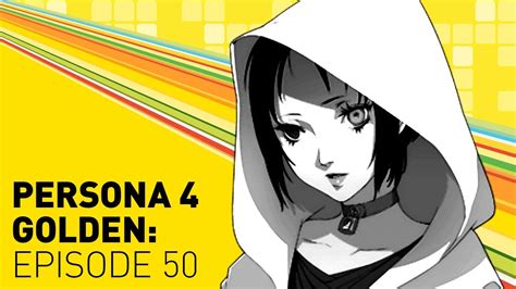 Lets Play Persona 4 Golden Episode 50 Saving Marie Youtube