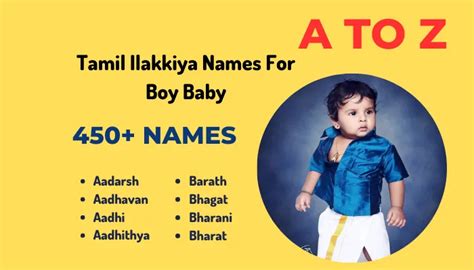 450 Unique Tamil Ilakkiya Names For Boy Baby Namesideain