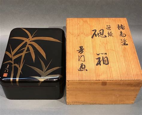 Antique Japanese Lacquer Box With Makie Suzuribako Ink Stone Kuraya