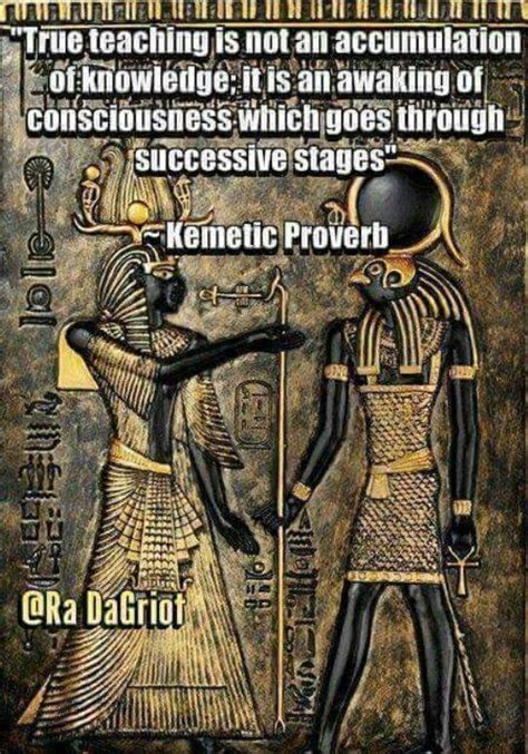 kemetic proverb kemetic spirituality african spirituality spirituality