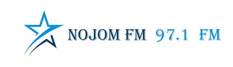 Nojom Radio Jordan 971 Fm Amman Jordan Free Internet Radio Tunein