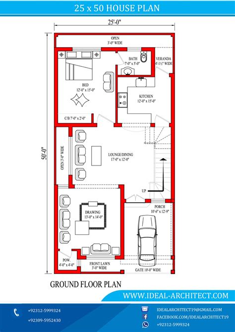 25x50 House Plan 5 Marla House Plan