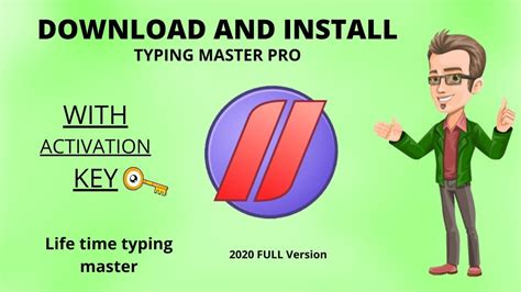 How To Download And Install Typing Master Pro With Activation Key