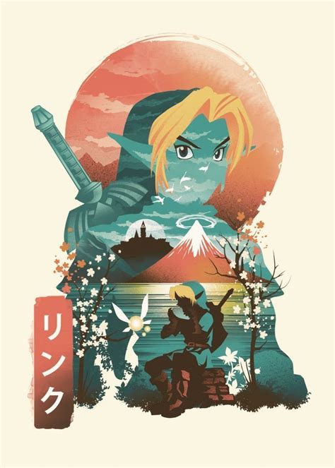 Gaming Posters Cool Posters Metal Posters Hyrule Castle Image Zelda