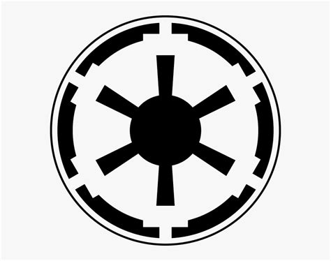 Star Wars Imperial Logo