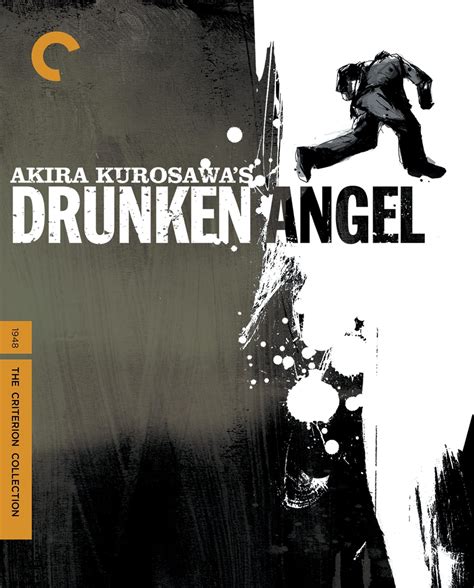 Dvd Review Kurosawa Akiras Drunken Angel On The Criterion Collection