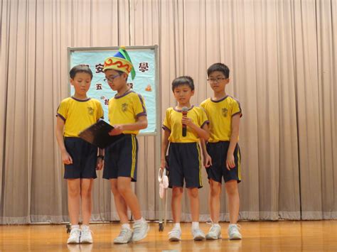 五段合格： 高嘉礽 黃俊凱 蕭淨蕙 歐冠廷 王紫麟 蔡明達 蔡旼輯 林冠志 吳梅君 汪沂潔 陳培瑋 楊合貞 鍾宜文 林易廷 江官駿 林廷瑋 楊凱峻 蔡耀穎 徐苡涵 陳逸恩 李景誠. 圖書館
