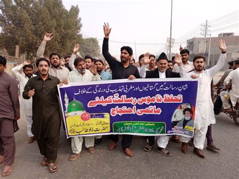 ایام الحزن ناموس مصطفی ؐ کیلئے حیدر آباد ، راولپنڈی ، فیصل آباد سمیت شہرشہر ماتمی احتجاج، شیعہ