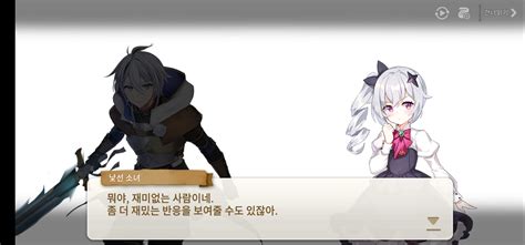 빛의 루엘 현자 바알 & 세잔 슈리 셰나 슈팅스타 아카테스 해변의 벨로나 세릴라 세즈 그림자 로제 세크레트 실크 백은칼날의 아라민타 죄악의 안젤리카 솔. 애누구에요?