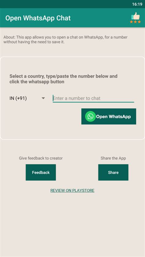 Each of our coin data pages has a graph that shows both the. Top 5 Apps to enhance the WhatsApp experience
