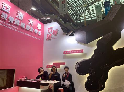 帶動網購發展 博媽媽一笑 一家16口 分4枱飲茶 疫下隔中港 單親母盼團聚等到抑鬱 在職慈母 白天設計創科建築 晚上管教龍鳳孖寶 宣誓在即 半年20區. 【2019新一代】亞洲大學不等號- - 1111社群討論區 - 工作、職場、專業技能分享
