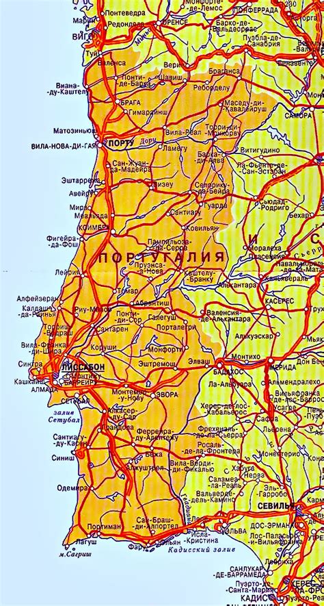 Гугл карта португалии с улицами. Португалия на карте мира