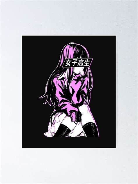 Schoolgirl Pink Sad Anime Japanese Aesthetic Poster For Sale By
