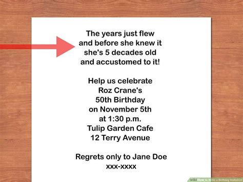 Birthday Invitation Sms Format - Cards Design Templates