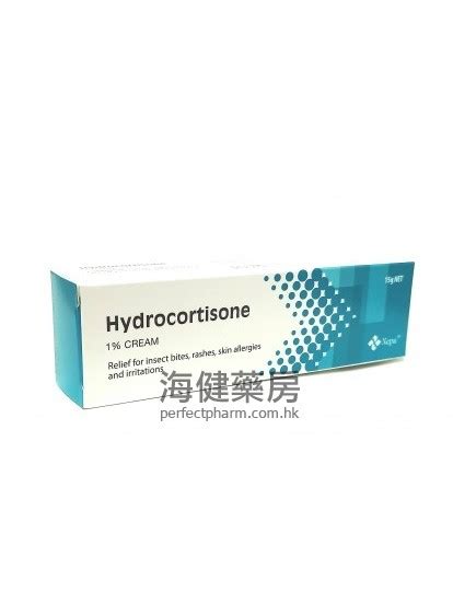 Hydrocortisone Cream 1 15g Xepa 皮肤软膏（xepa、ashford） 海健药房